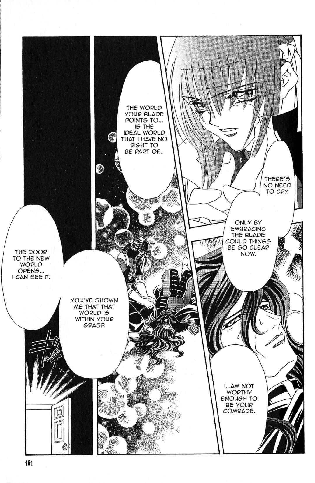 Page 20 Chapter 99 Fire Emblem - Genealogy of the Holy War