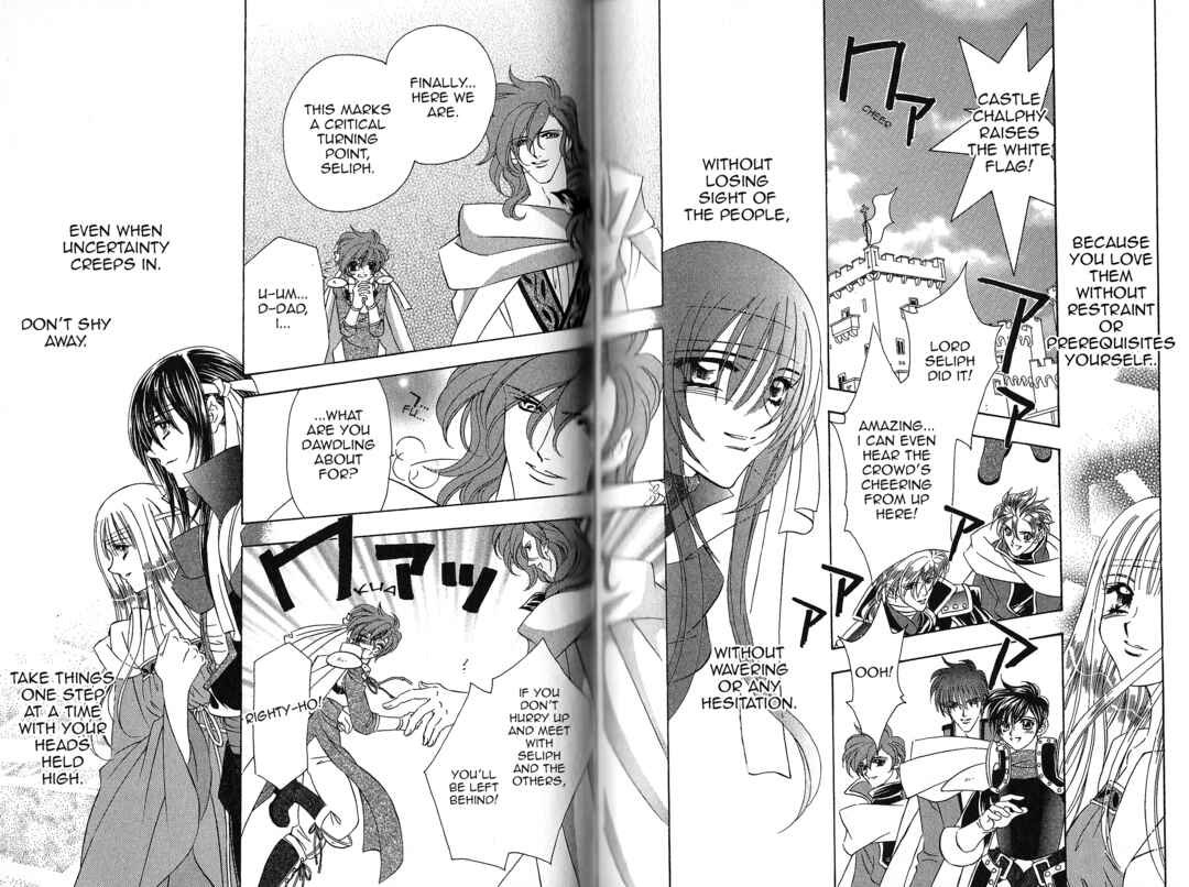Page 24 Chapter 99 Fire Emblem - Genealogy of the Holy War