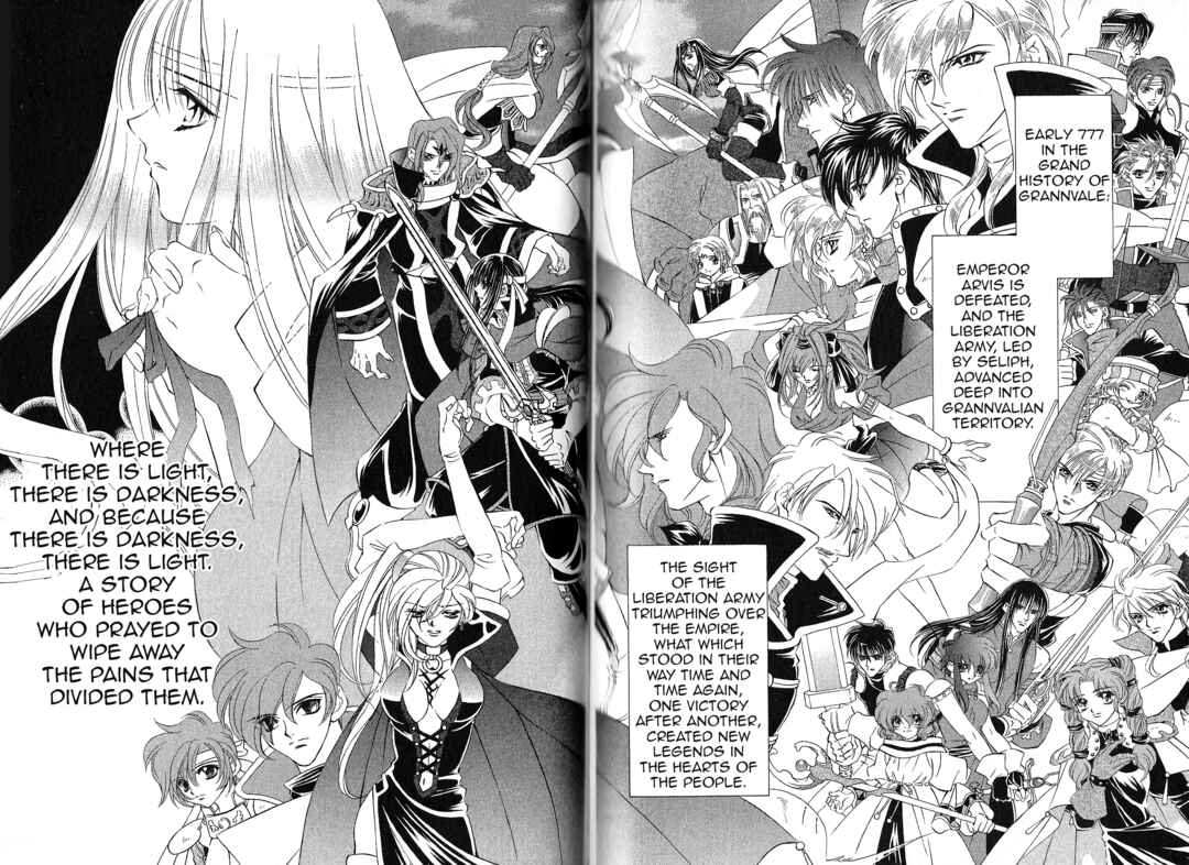 Page 25 Chapter 99 Fire Emblem - Genealogy of the Holy War