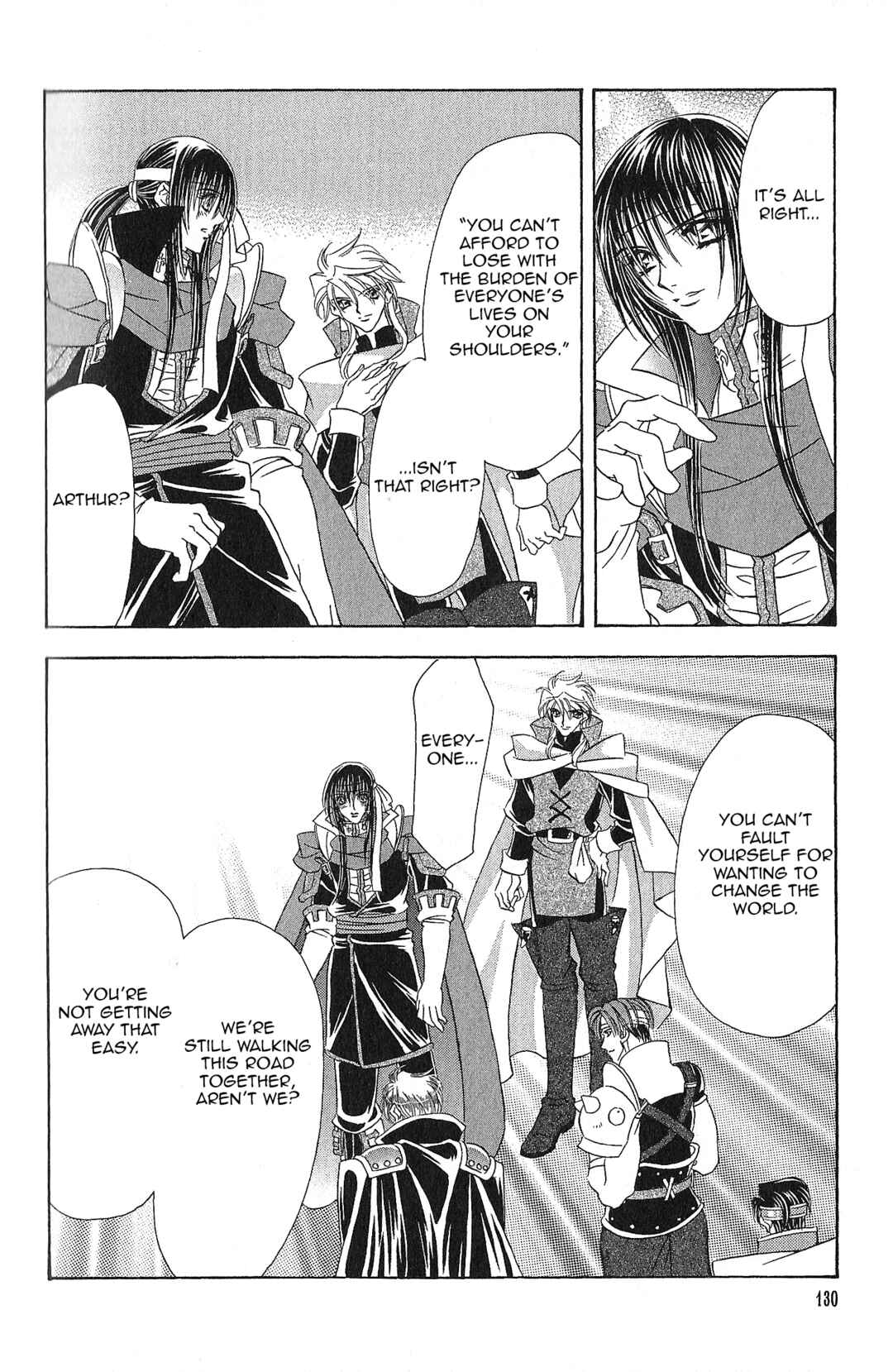 Page 3 Chapter 99 Fire Emblem - Genealogy of the Holy War