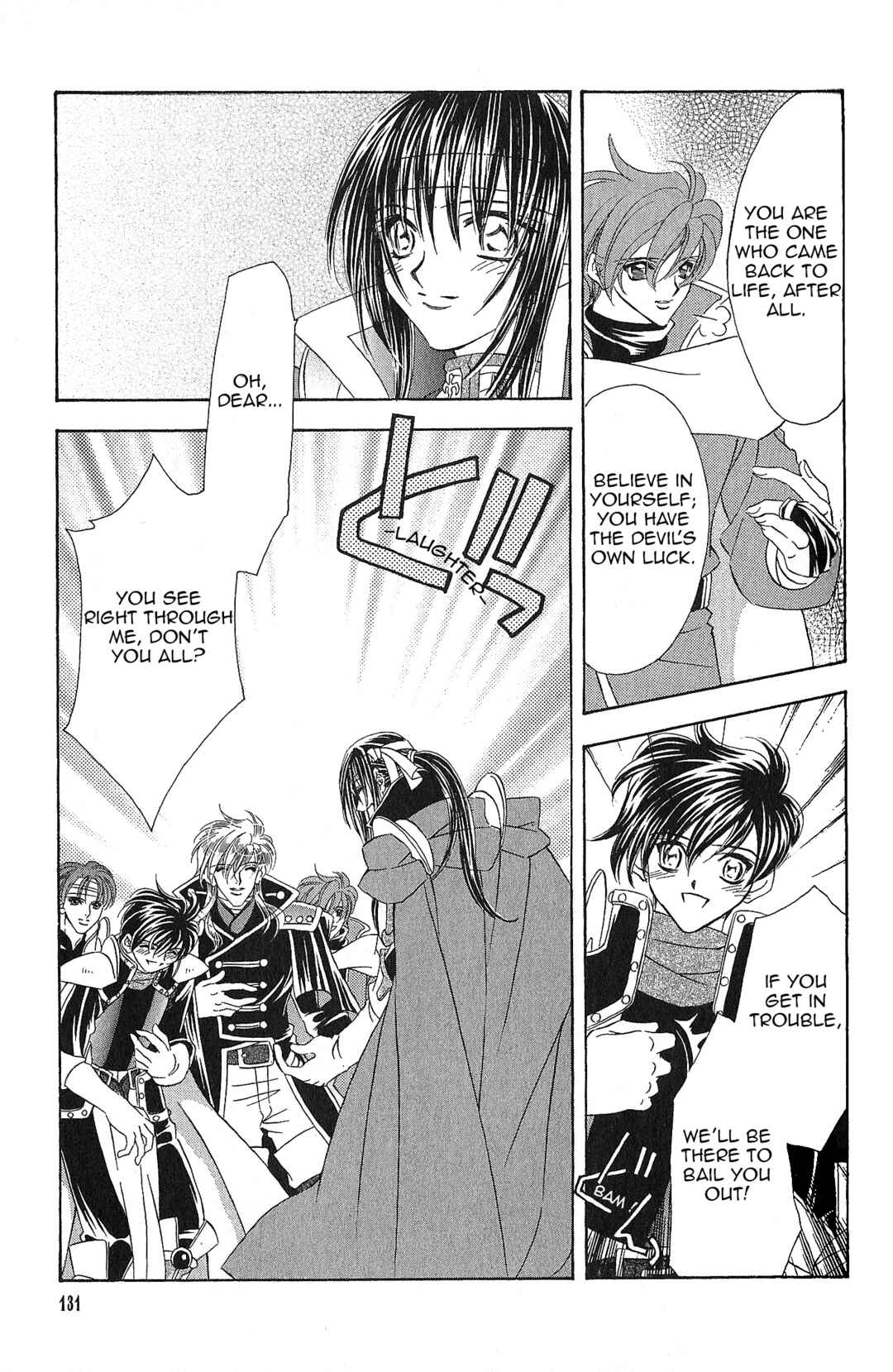 Page 4 Chapter 99 Fire Emblem - Genealogy of the Holy War