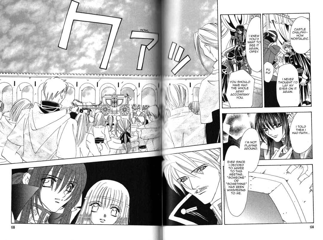 Page 7 Chapter 99 Fire Emblem - Genealogy of the Holy War