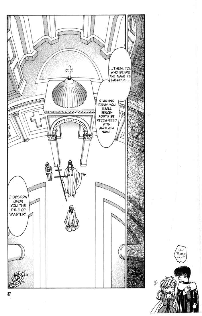 Page 1 Chapter 30 Fire Emblem - Genealogy of the Holy War