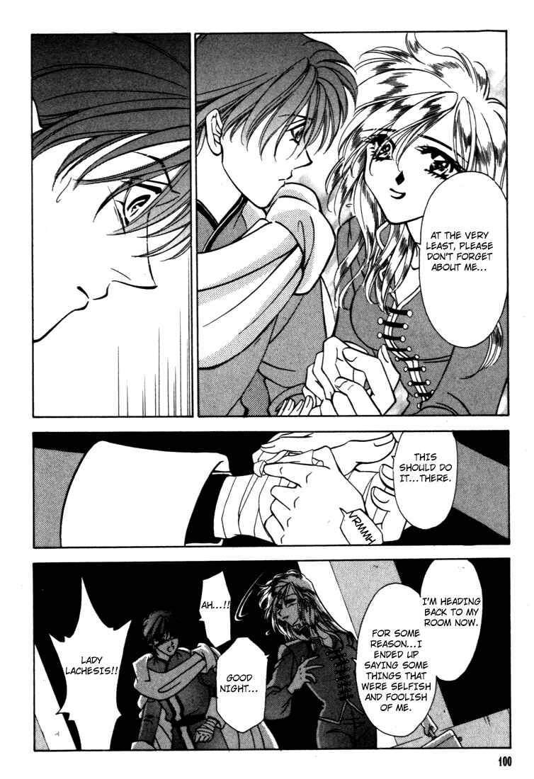 Page 13 Chapter 30 Fire Emblem - Genealogy of the Holy War
