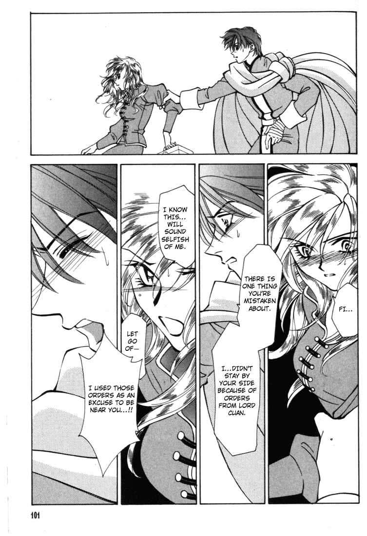 Page 14 Chapter 30 Fire Emblem - Genealogy of the Holy War