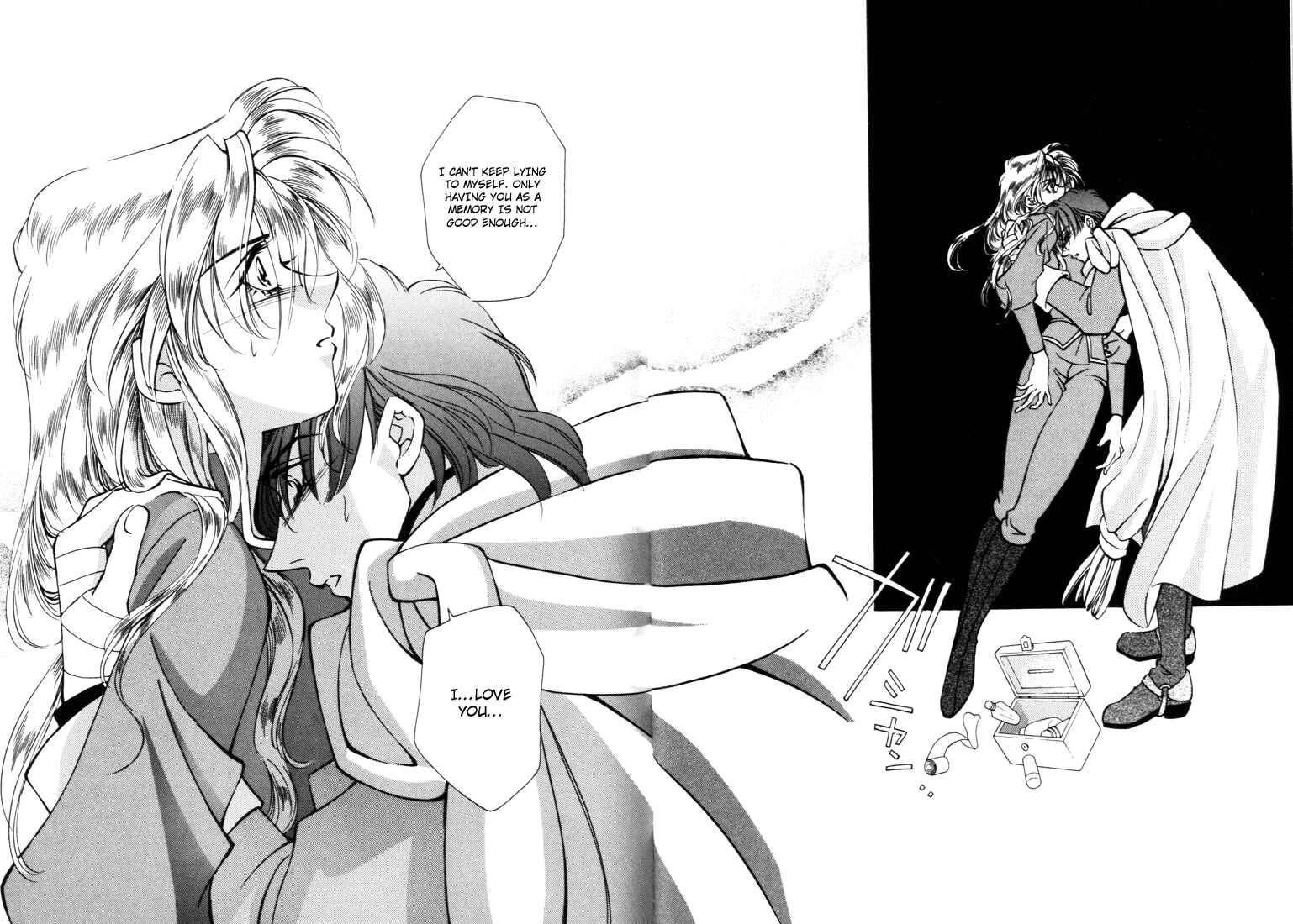 Page 15 Chapter 30 Fire Emblem - Genealogy of the Holy War