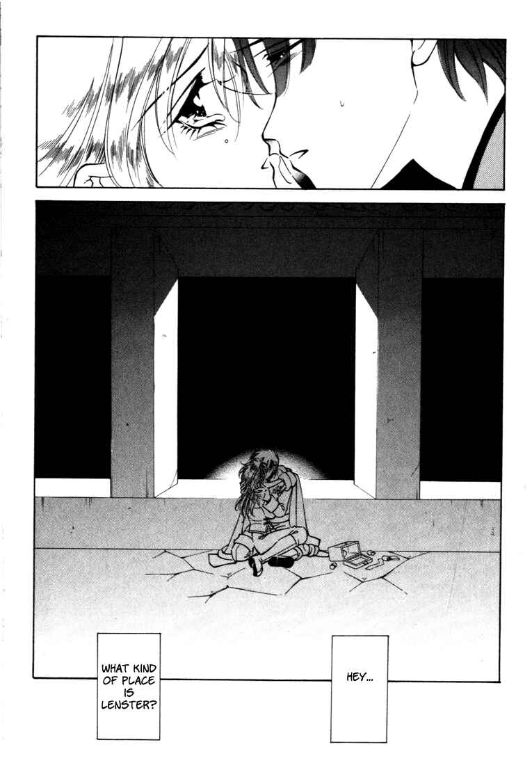 Page 17 Chapter 30 Fire Emblem - Genealogy of the Holy War