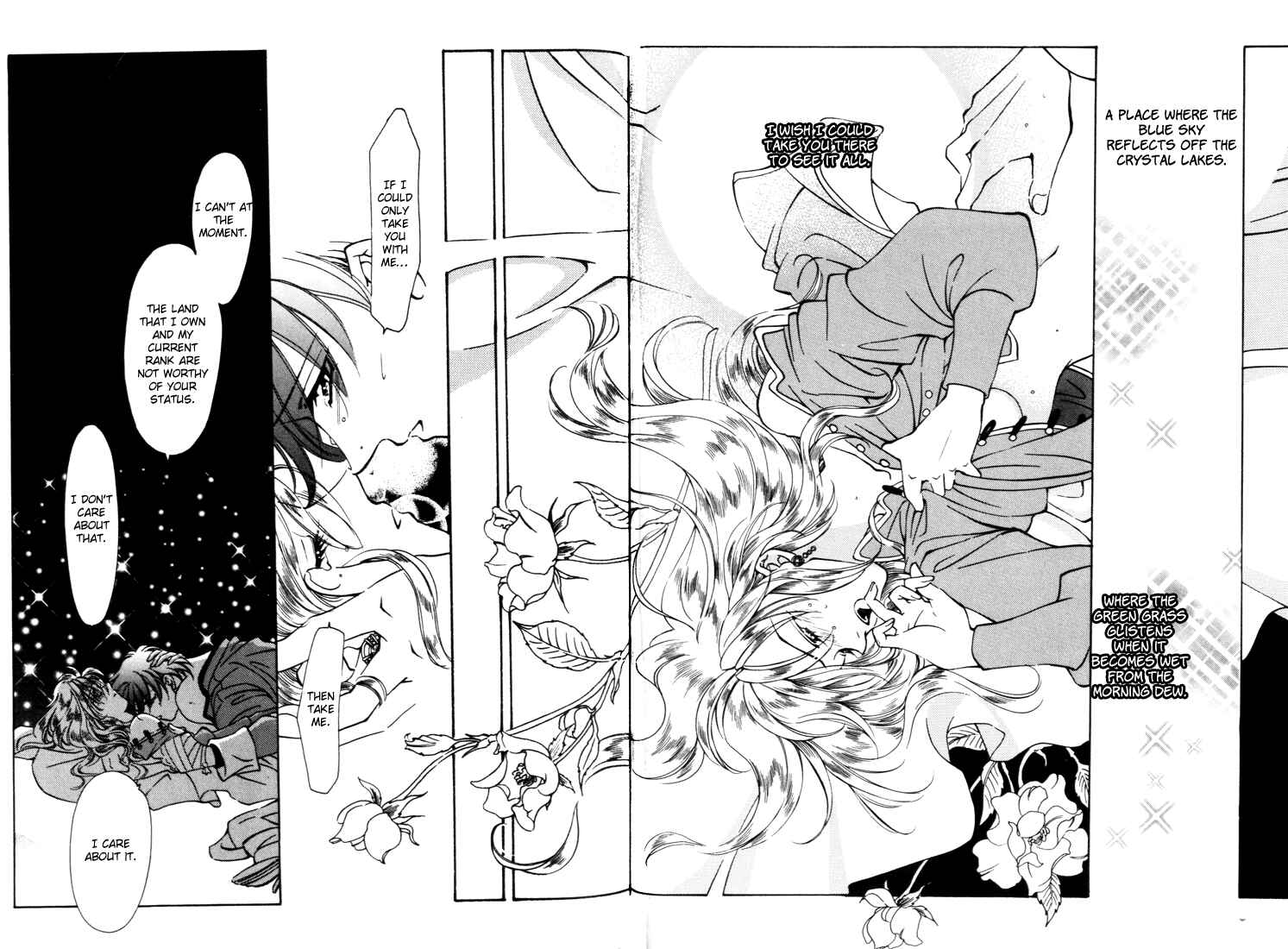 Page 18 Chapter 30 Fire Emblem - Genealogy of the Holy War