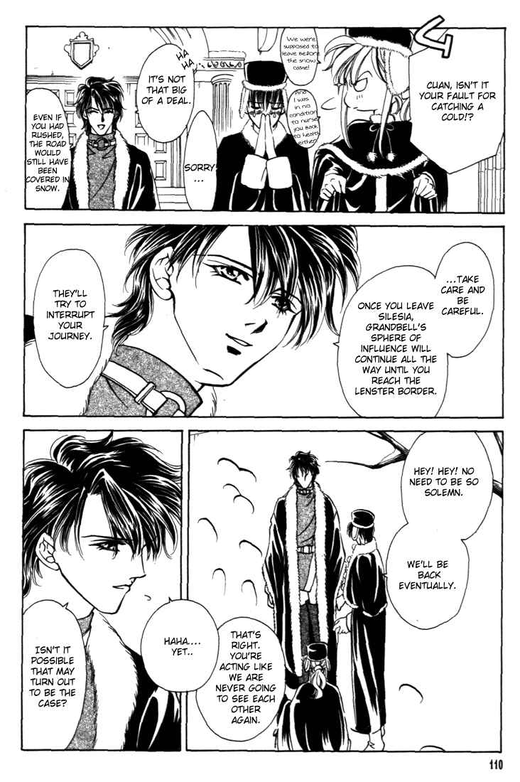 Page 21 Chapter 30 Fire Emblem - Genealogy of the Holy War