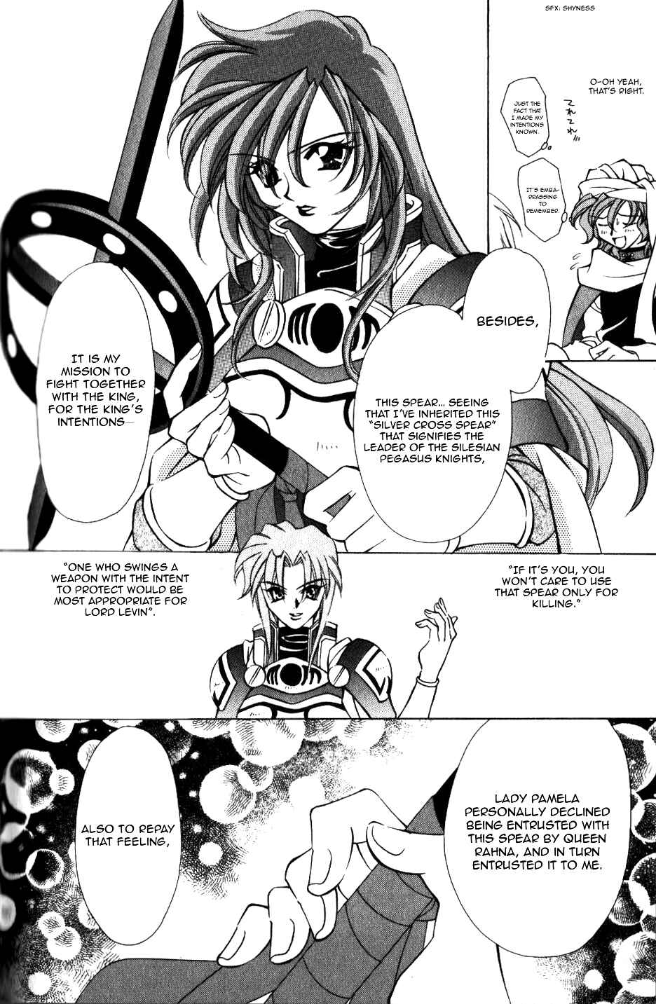 Page 11 Chapter 39 Fire Emblem - Genealogy of the Holy War