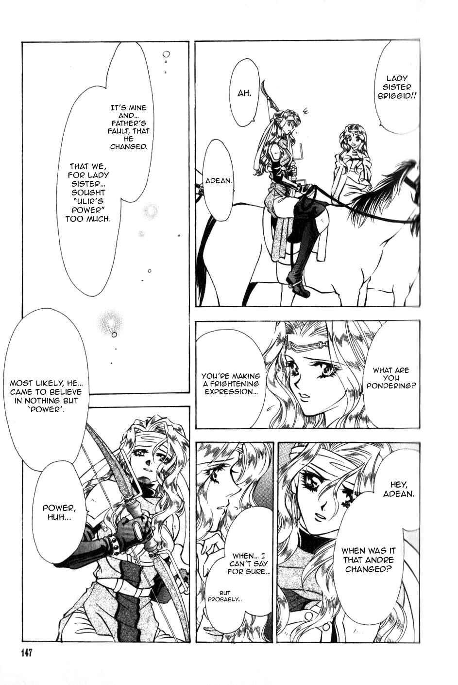 Page 14 Chapter 39 Fire Emblem - Genealogy of the Holy War