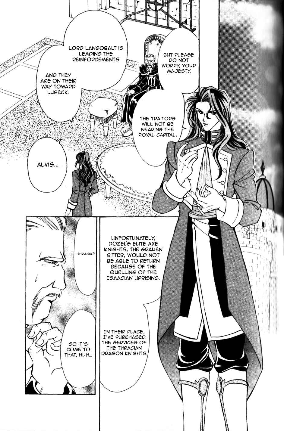 Page 16 Chapter 39 Fire Emblem - Genealogy of the Holy War