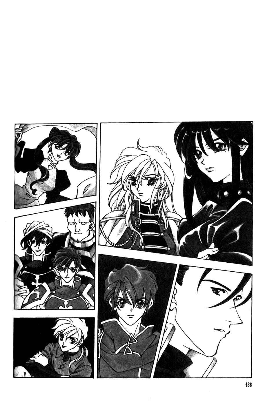 Page 2 Chapter 39 Fire Emblem - Genealogy of the Holy War