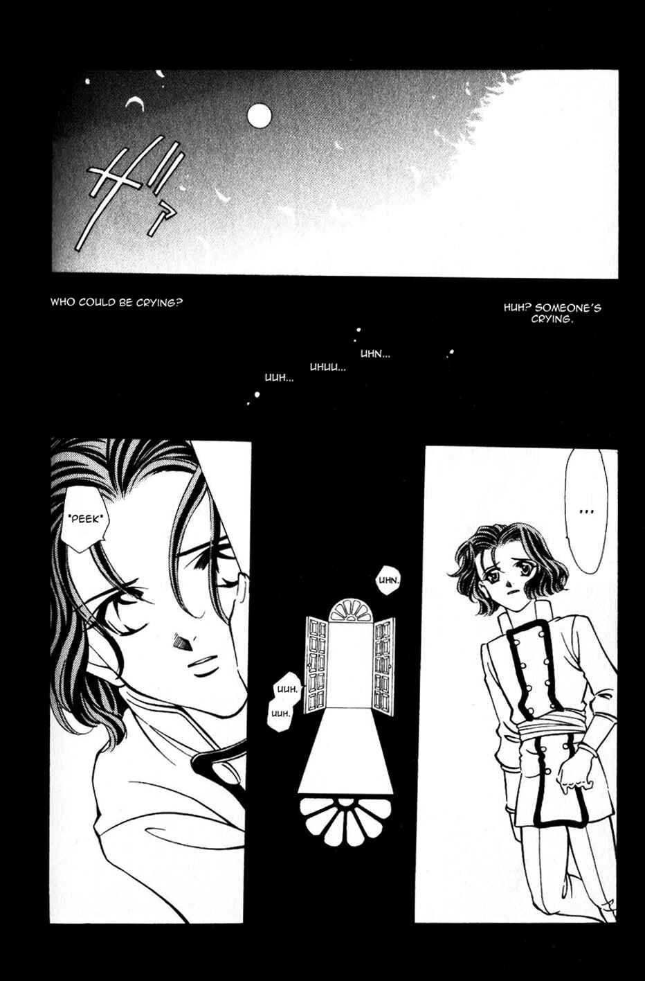 Page 21 Chapter 39 Fire Emblem - Genealogy of the Holy War