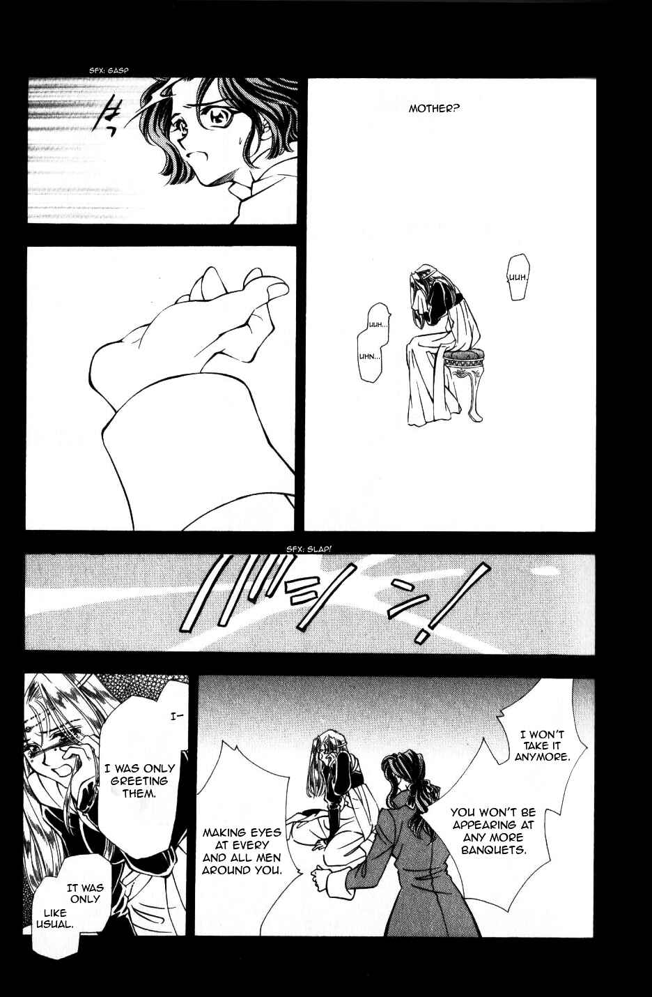 Page 22 Chapter 39 Fire Emblem - Genealogy of the Holy War