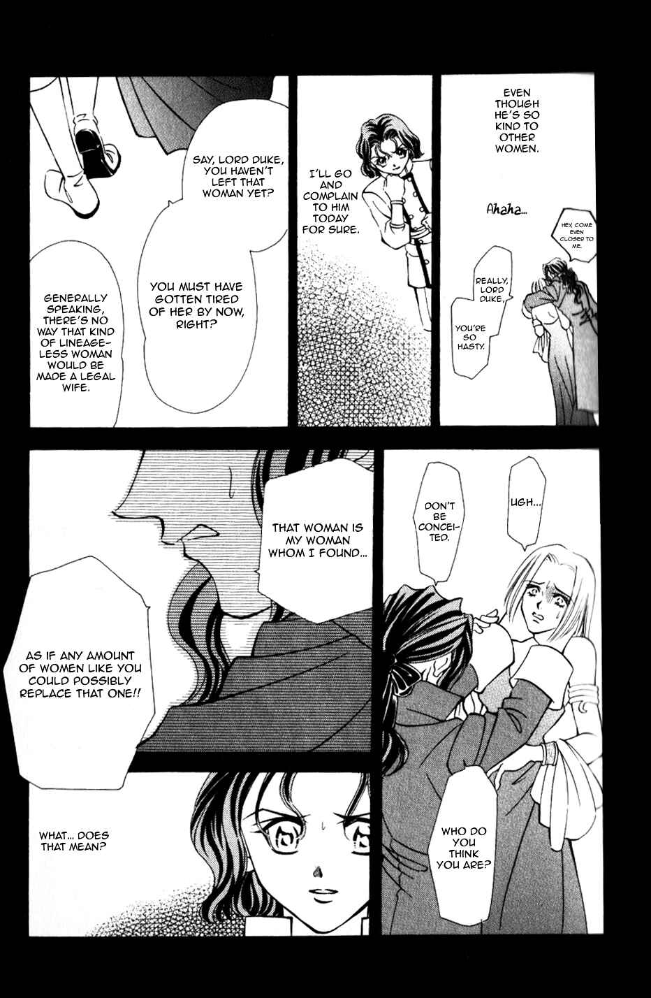 Page 24 Chapter 39 Fire Emblem - Genealogy of the Holy War