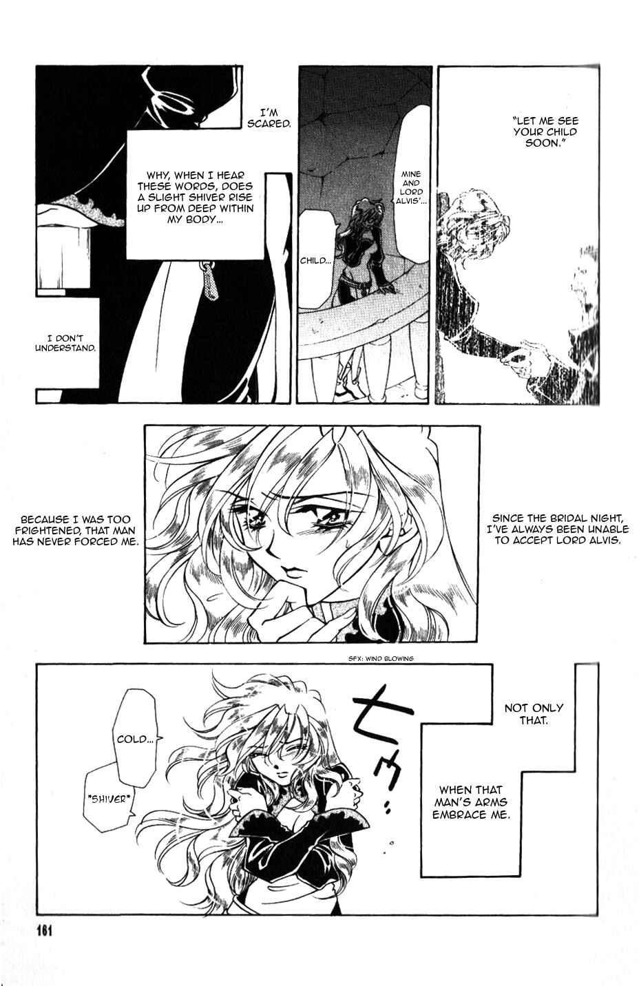 Page 28 Chapter 39 Fire Emblem - Genealogy of the Holy War