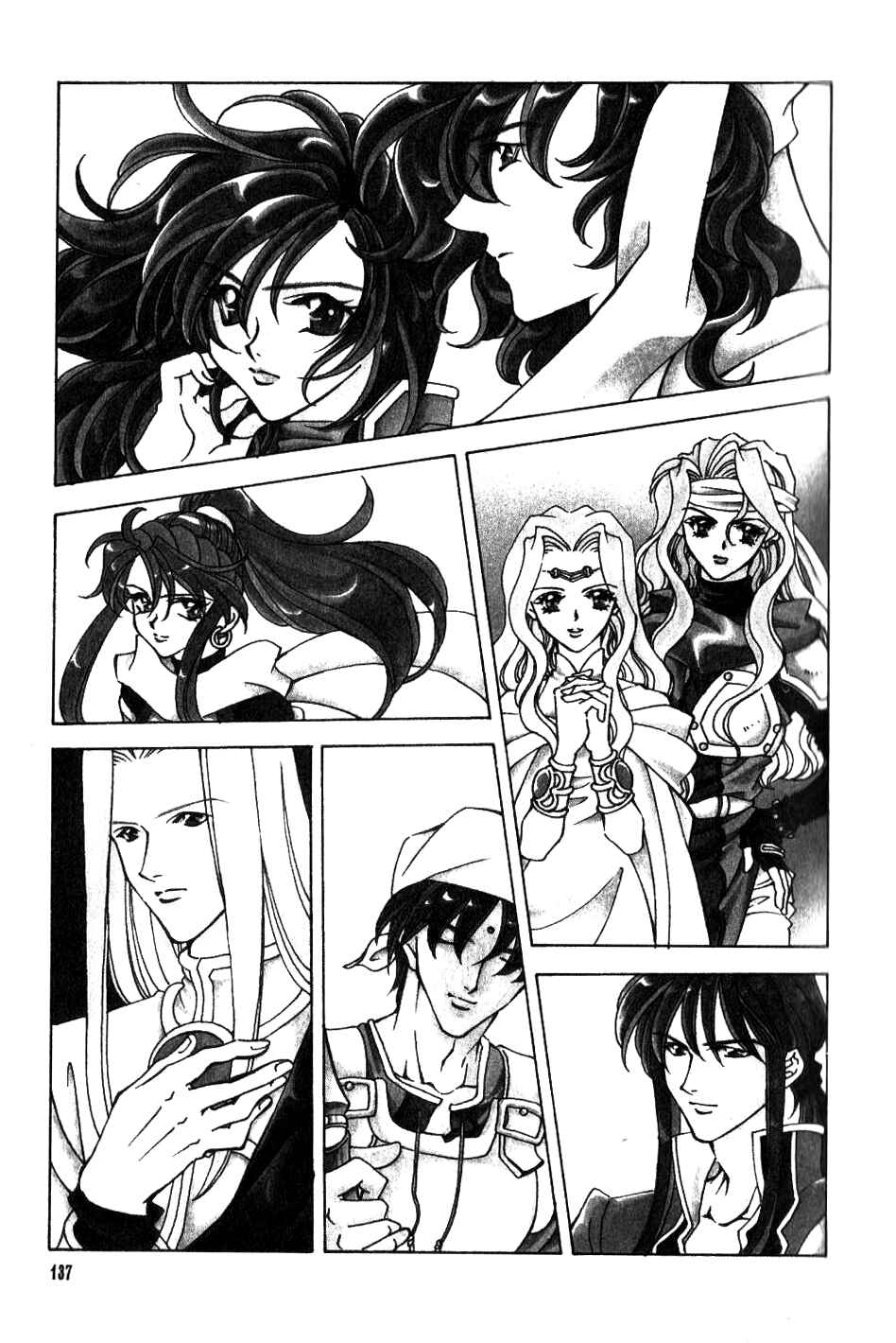 Page 3 Chapter 39 Fire Emblem - Genealogy of the Holy War