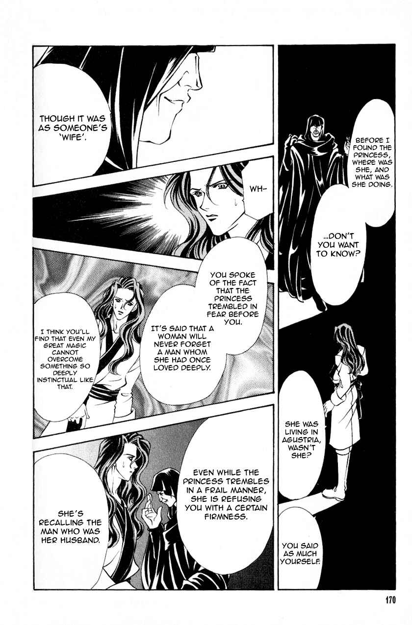Page 37 Chapter 39 Fire Emblem - Genealogy of the Holy War