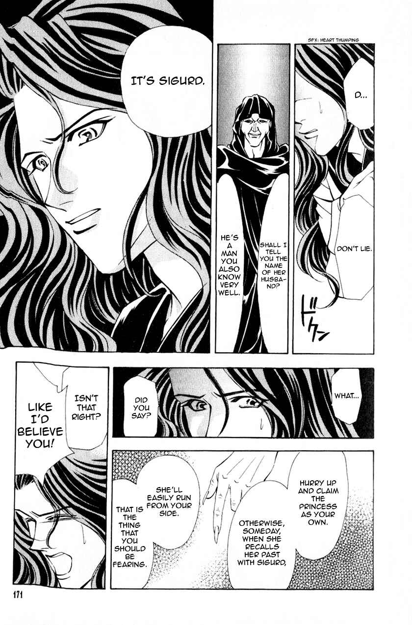 Page 38 Chapter 39 Fire Emblem - Genealogy of the Holy War