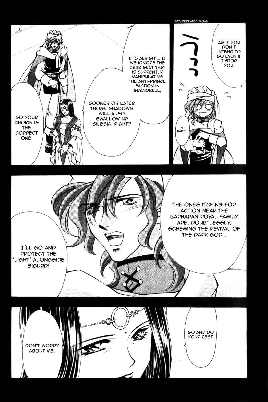 Page 8 Chapter 39 Fire Emblem - Genealogy of the Holy War