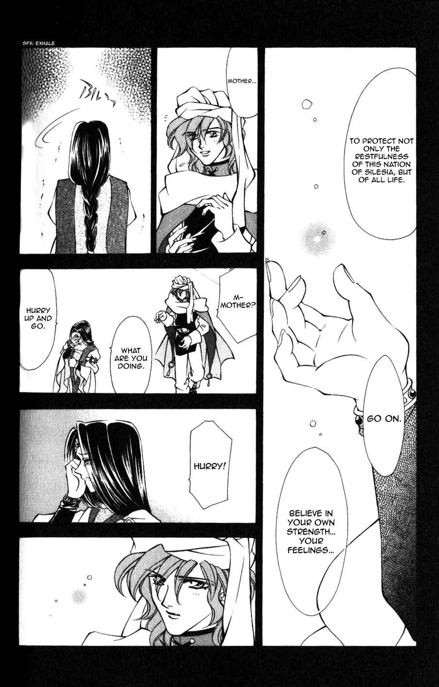 Page 9 Chapter 39 Fire Emblem - Genealogy of the Holy War