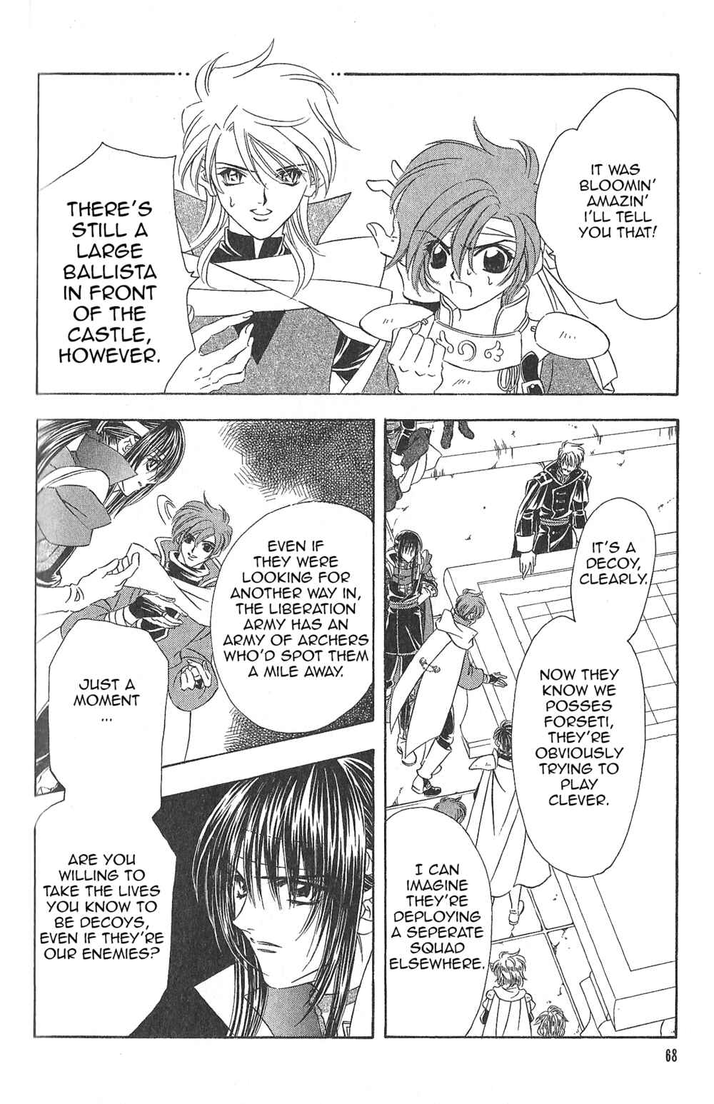 Page 11 Chapter 84 Fire Emblem - Genealogy of the Holy War