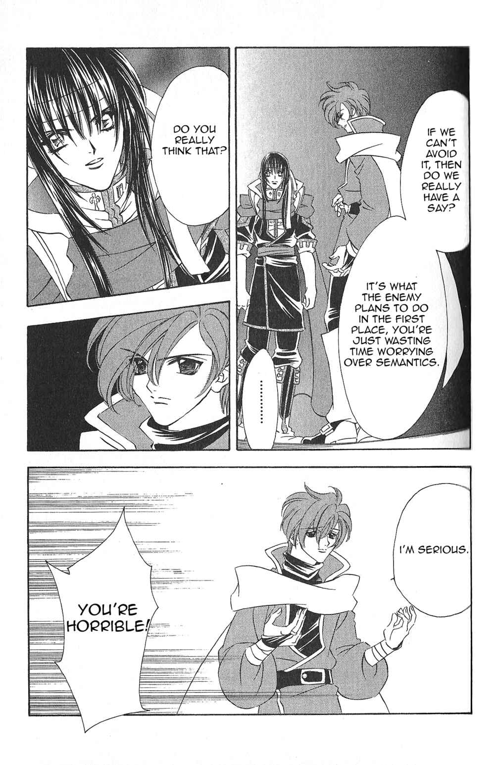 Page 12 Chapter 84 Fire Emblem - Genealogy of the Holy War
