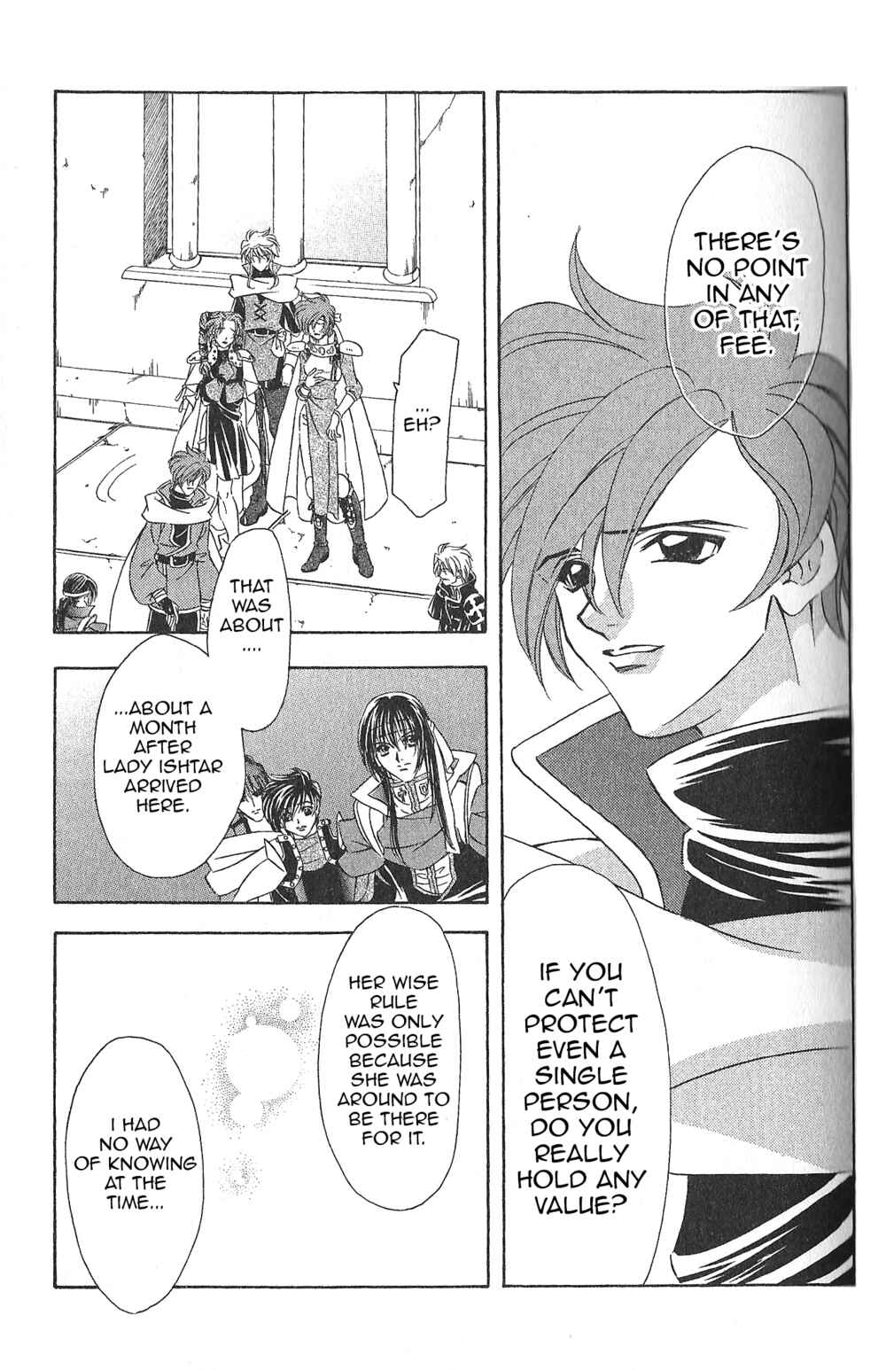 Page 16 Chapter 84 Fire Emblem - Genealogy of the Holy War