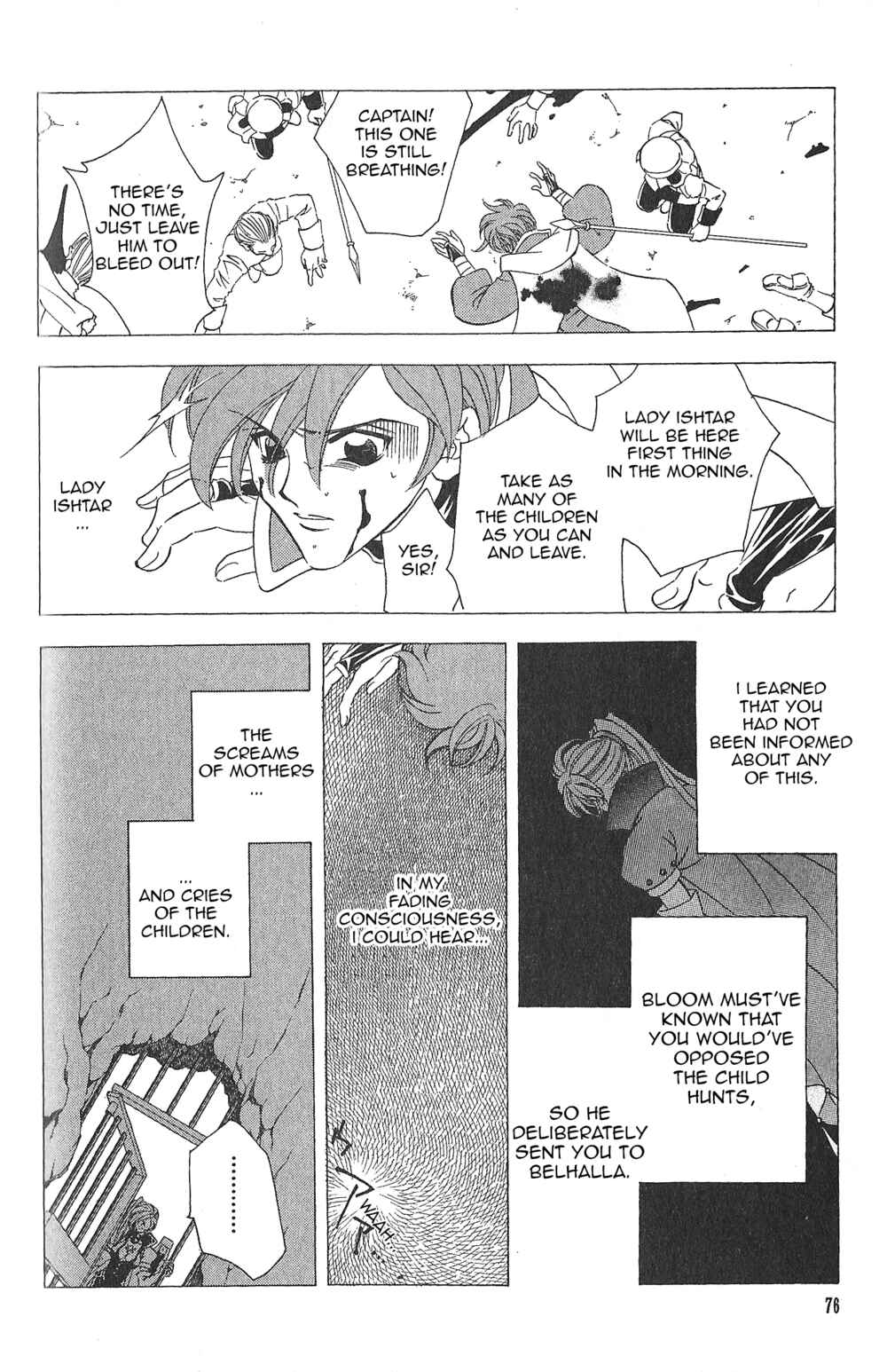 Page 19 Chapter 84 Fire Emblem - Genealogy of the Holy War