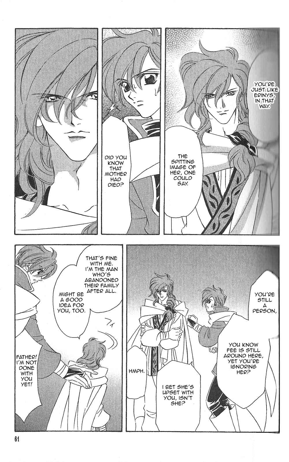 Page 4 Chapter 84 Fire Emblem - Genealogy of the Holy War