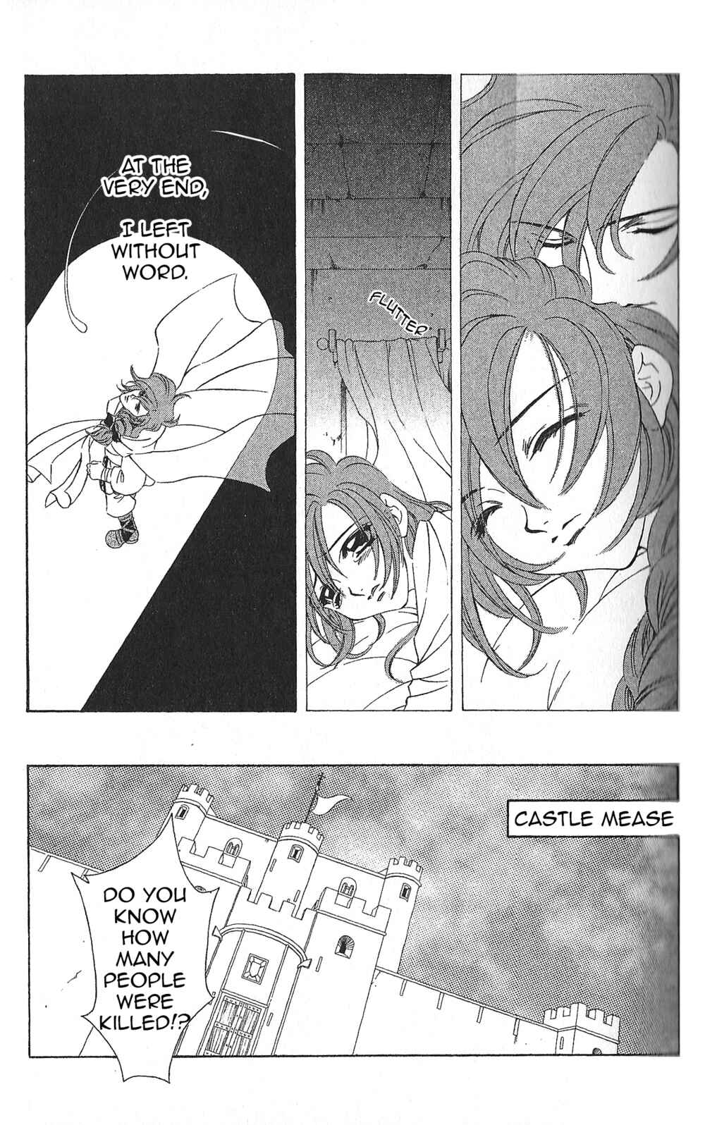 Page 6 Chapter 84 Fire Emblem - Genealogy of the Holy War