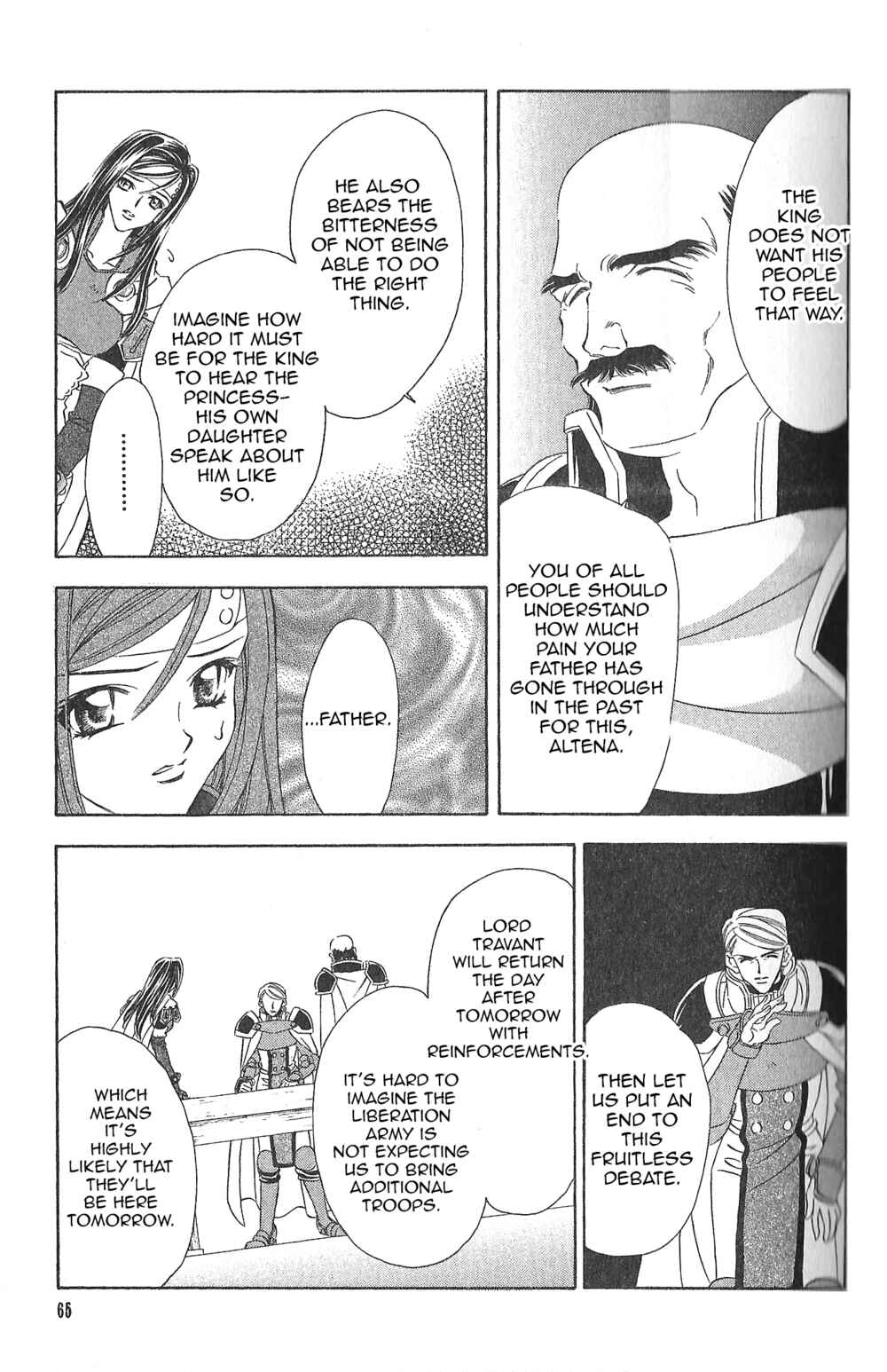 Page 8 Chapter 84 Fire Emblem - Genealogy of the Holy War