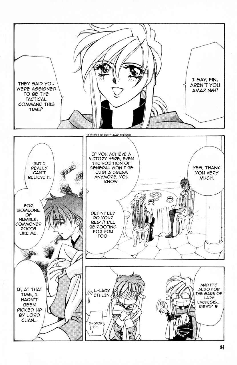 Page 14 Chapter 38 Fire Emblem - Genealogy of the Holy War