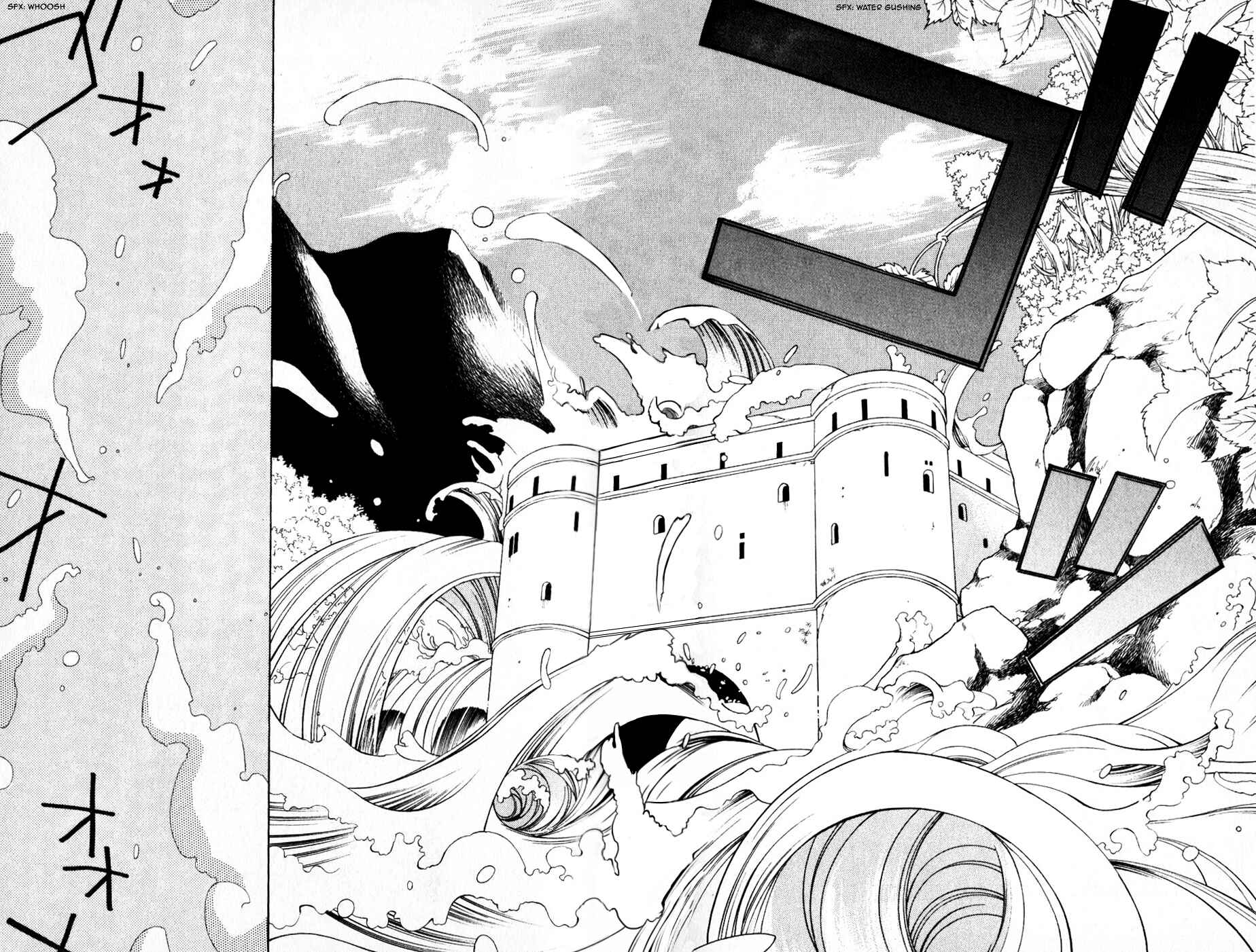 Page 20 Chapter 38 Fire Emblem - Genealogy of the Holy War