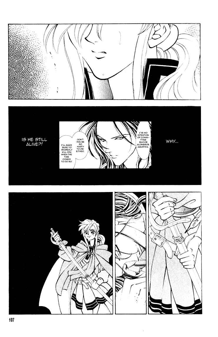 Page 25 Chapter 38 Fire Emblem - Genealogy of the Holy War