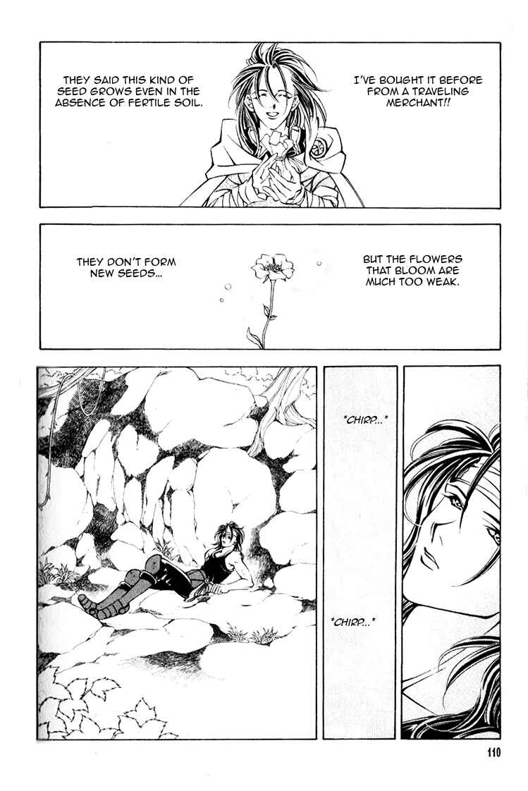 Page 27 Chapter 38 Fire Emblem - Genealogy of the Holy War