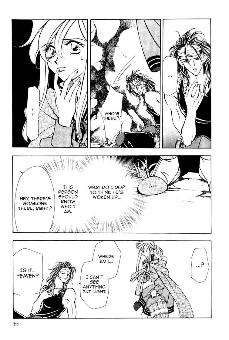 Page 28 Chapter 38 Fire Emblem - Genealogy of the Holy War