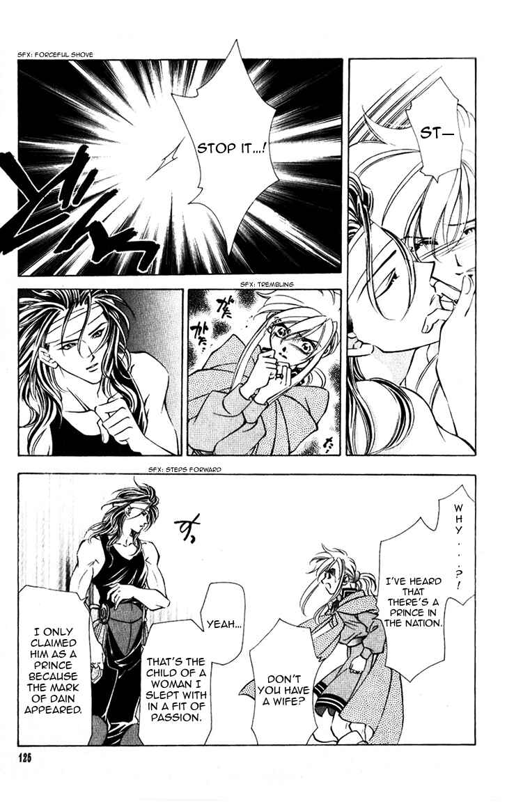 Page 42 Chapter 38 Fire Emblem - Genealogy of the Holy War