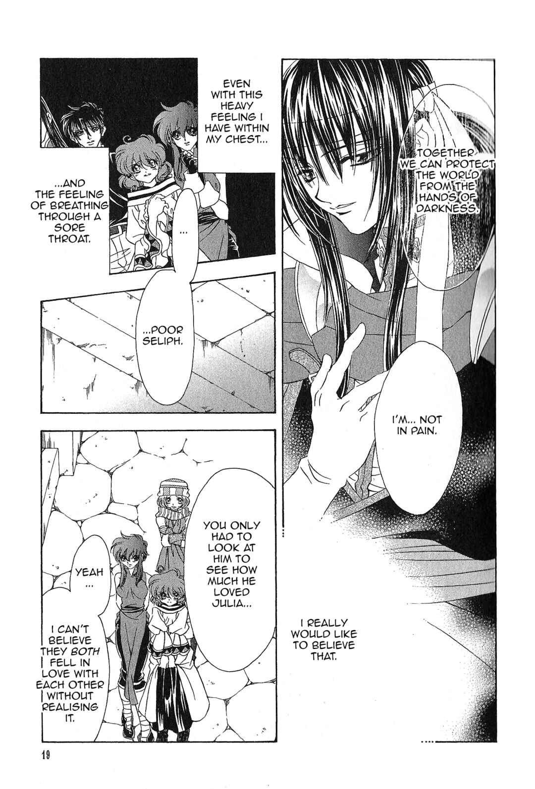 Page 1 Chapter 95 Fire Emblem - Genealogy of the Holy War