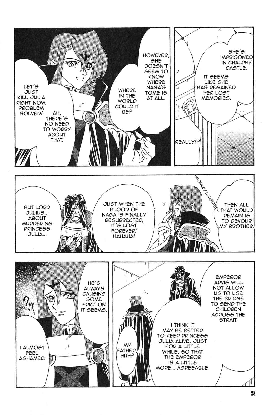 Page 10 Chapter 95 Fire Emblem - Genealogy of the Holy War
