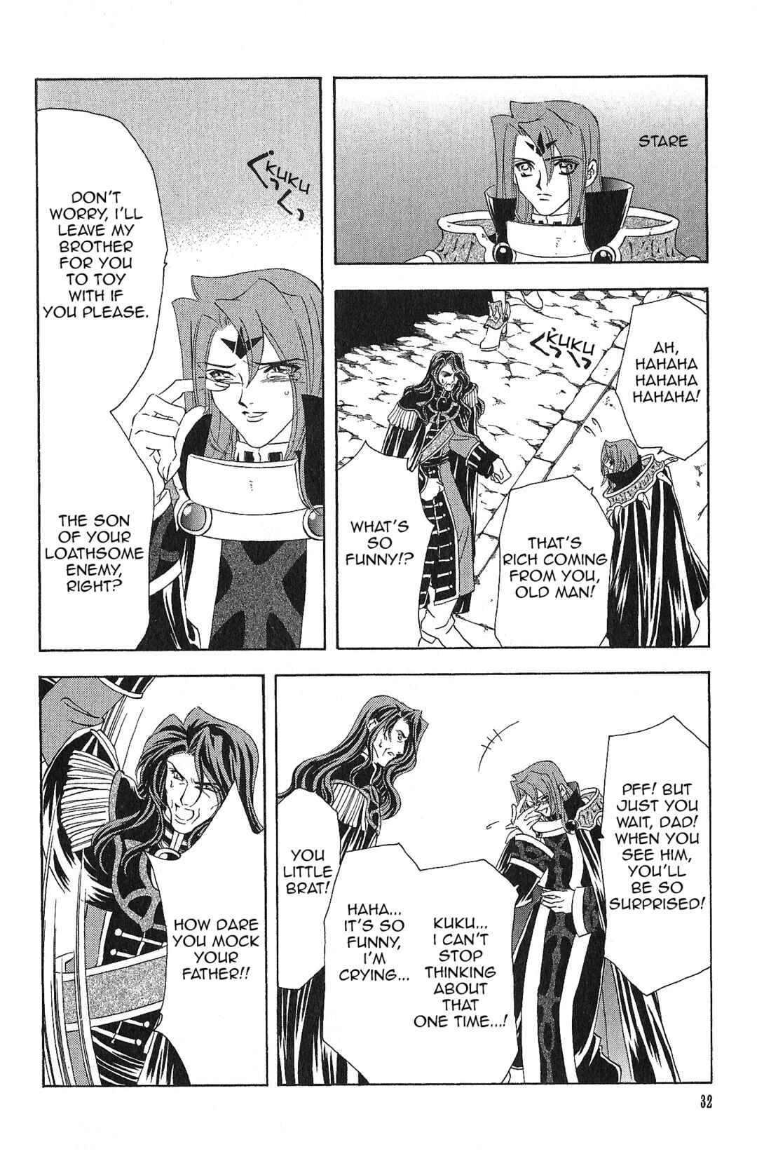 Page 14 Chapter 95 Fire Emblem - Genealogy of the Holy War