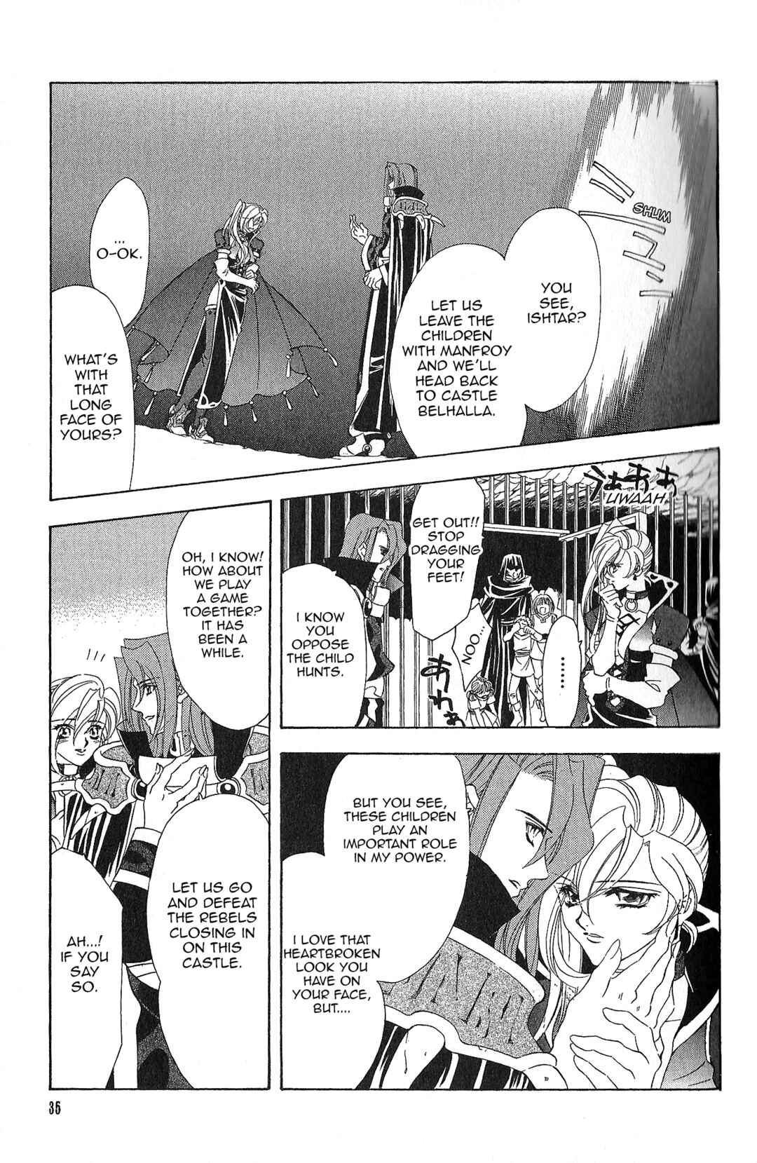 Page 17 Chapter 95 Fire Emblem - Genealogy of the Holy War