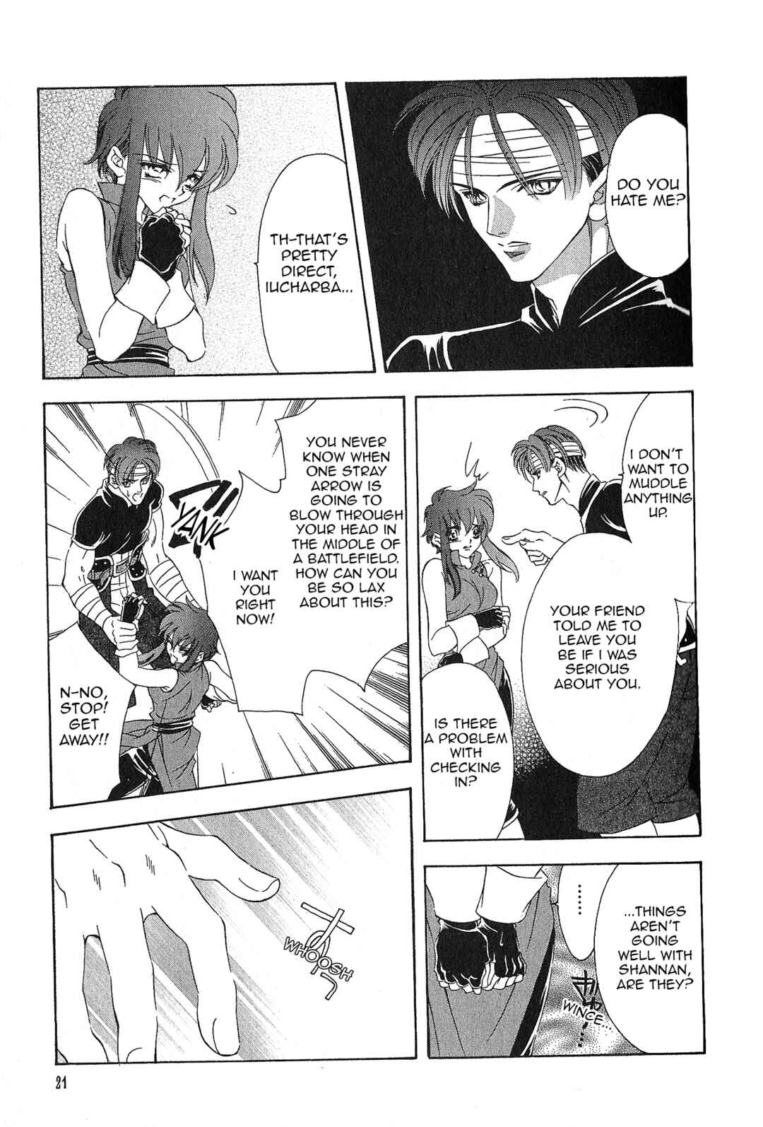 Page 3 Chapter 95 Fire Emblem - Genealogy of the Holy War
