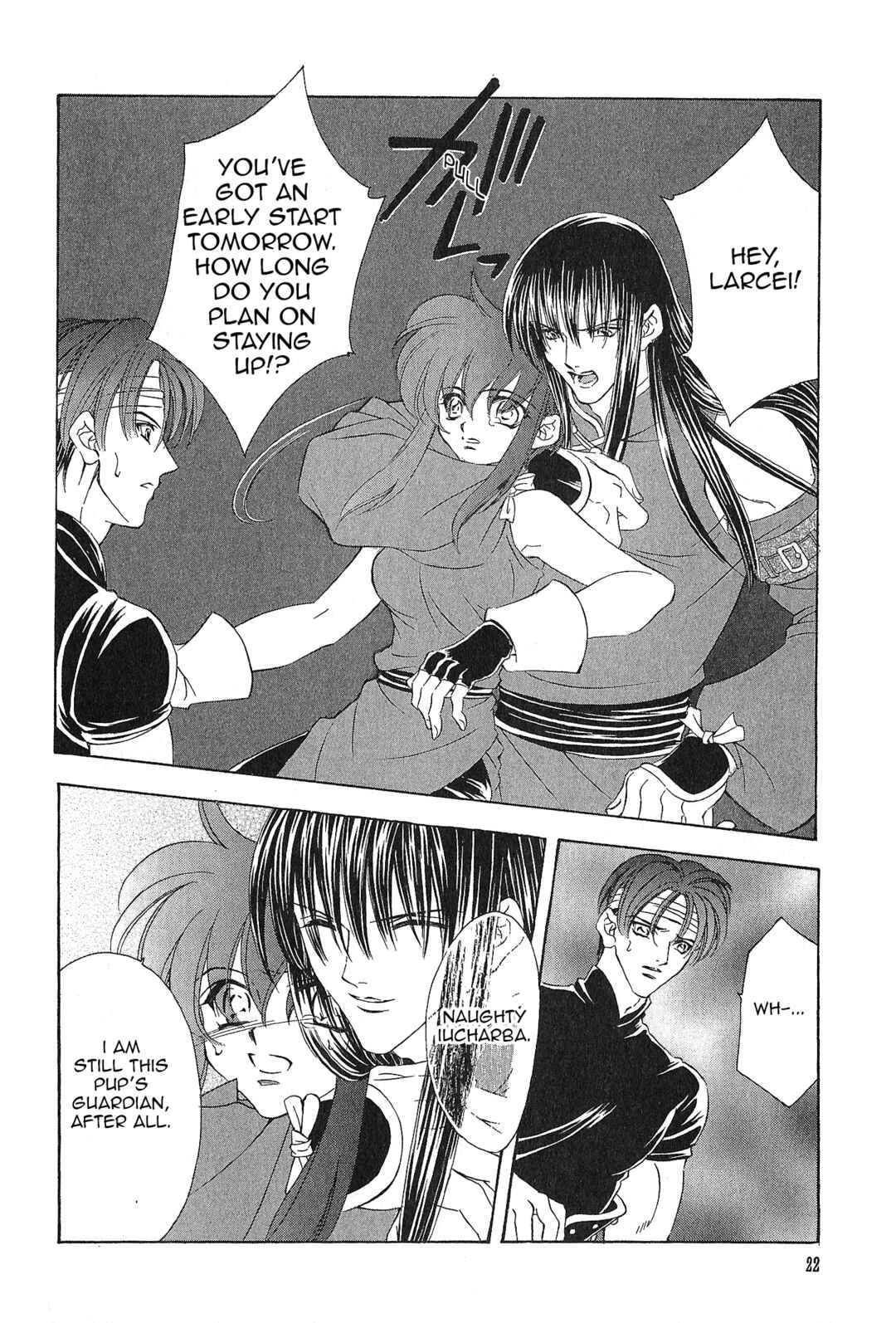 Page 4 Chapter 95 Fire Emblem - Genealogy of the Holy War
