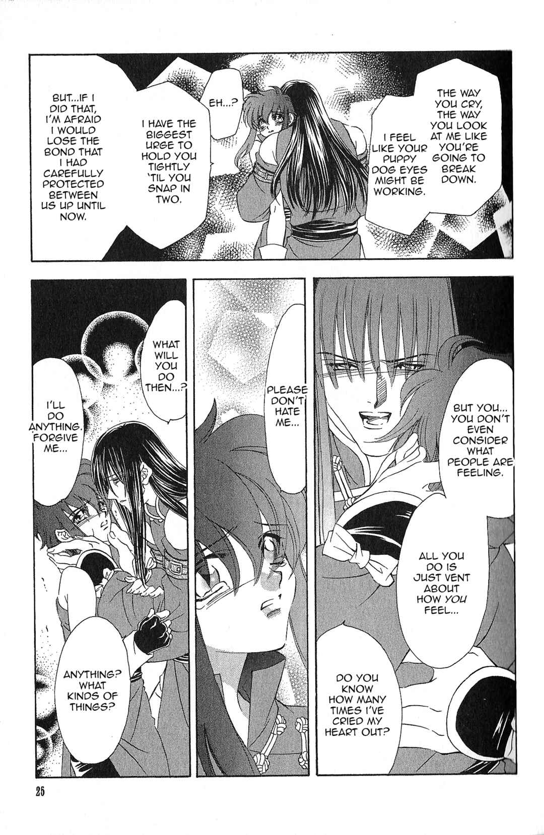 Page 7 Chapter 95 Fire Emblem - Genealogy of the Holy War