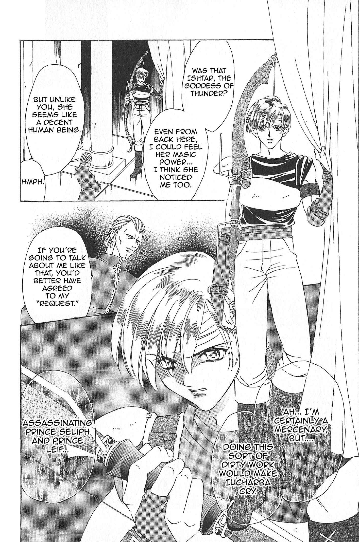 Page 2 Chapter 76 Fire Emblem - Genealogy of the Holy War
