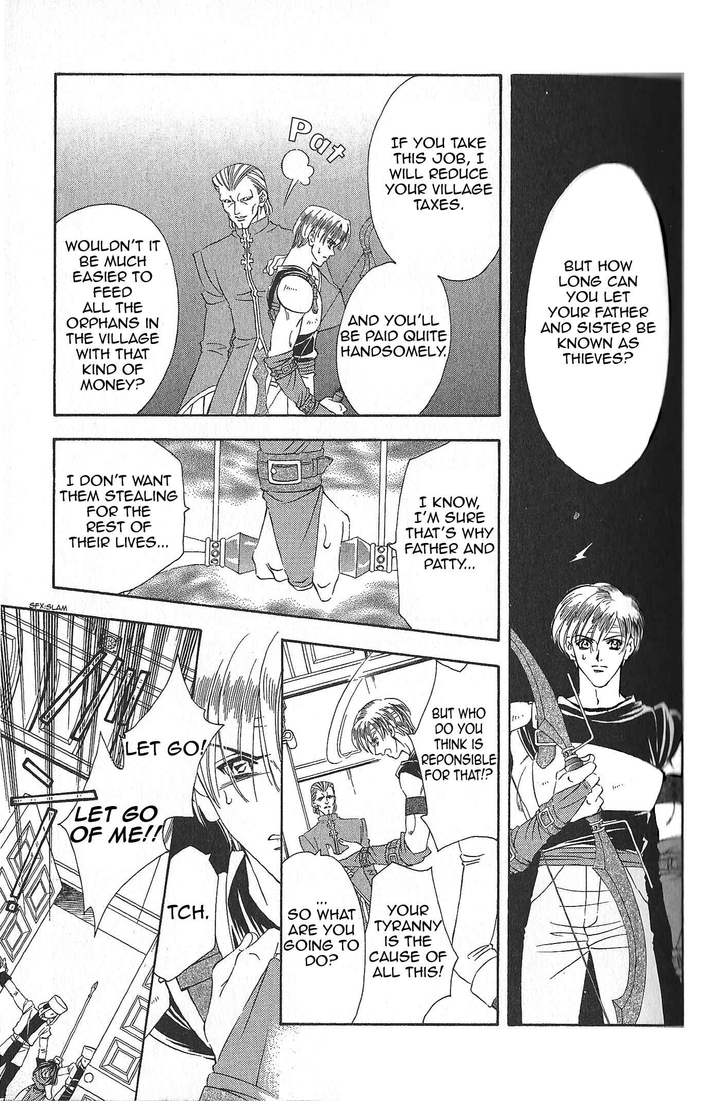 Page 3 Chapter 76 Fire Emblem - Genealogy of the Holy War
