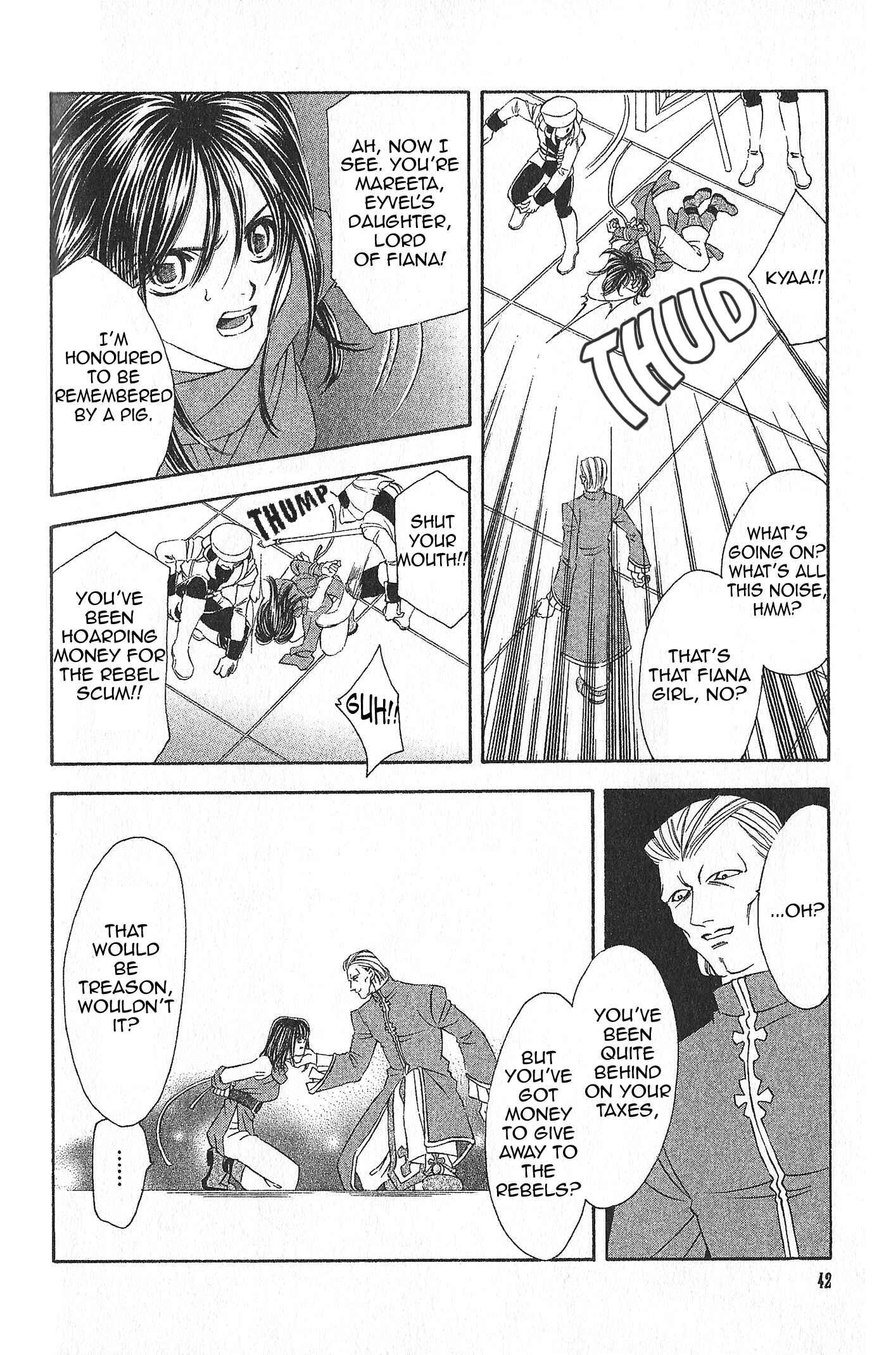 Page 4 Chapter 76 Fire Emblem - Genealogy of the Holy War