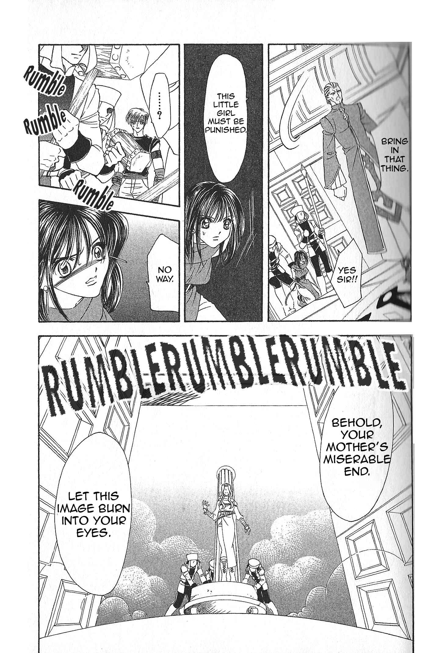 Page 5 Chapter 76 Fire Emblem - Genealogy of the Holy War
